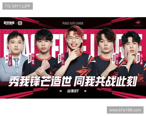 和平精英专题深入分析EDG战队心理素质对比赛表现的影响与提升策略