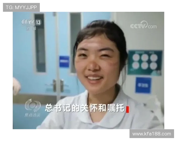 对话刘芳:回顾王者荣耀职业生涯与未来发展展望