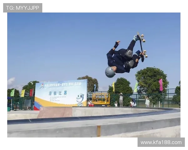 武汉街舞队在滑板精英赛中以84分稳居积分榜首位